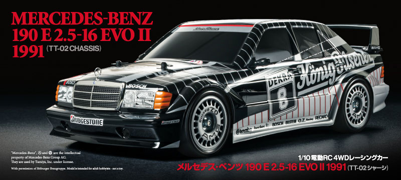 MERCEDES-BENZ 190