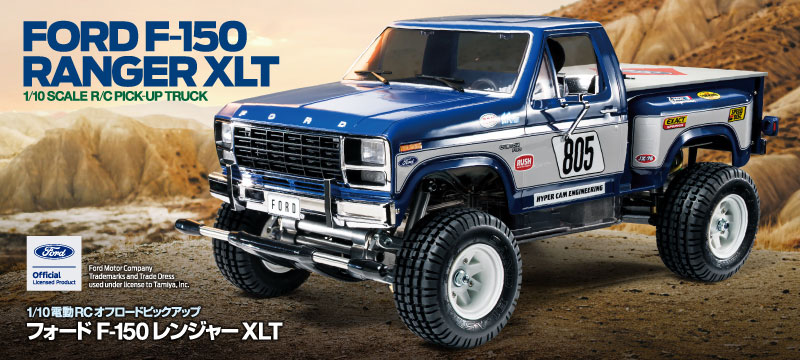 Ford F150