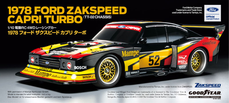 Ford Zakspeed Capr