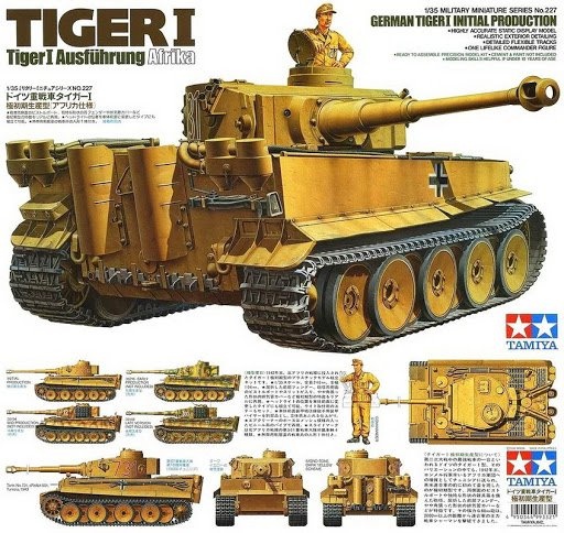 Tamiya 35227 Tiger I DAK Initial Production 1/35