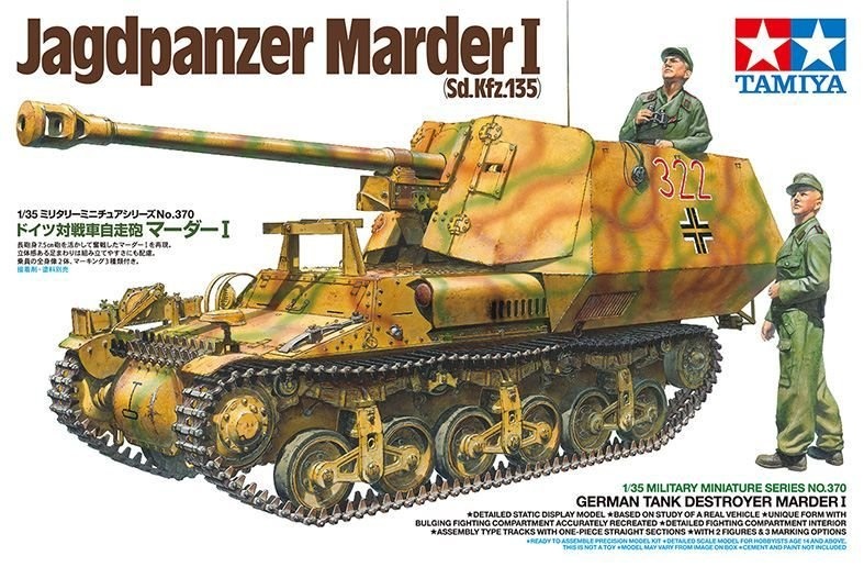 Tamiya Jagdpanzer Marder I Sd Kfz 135 1 35