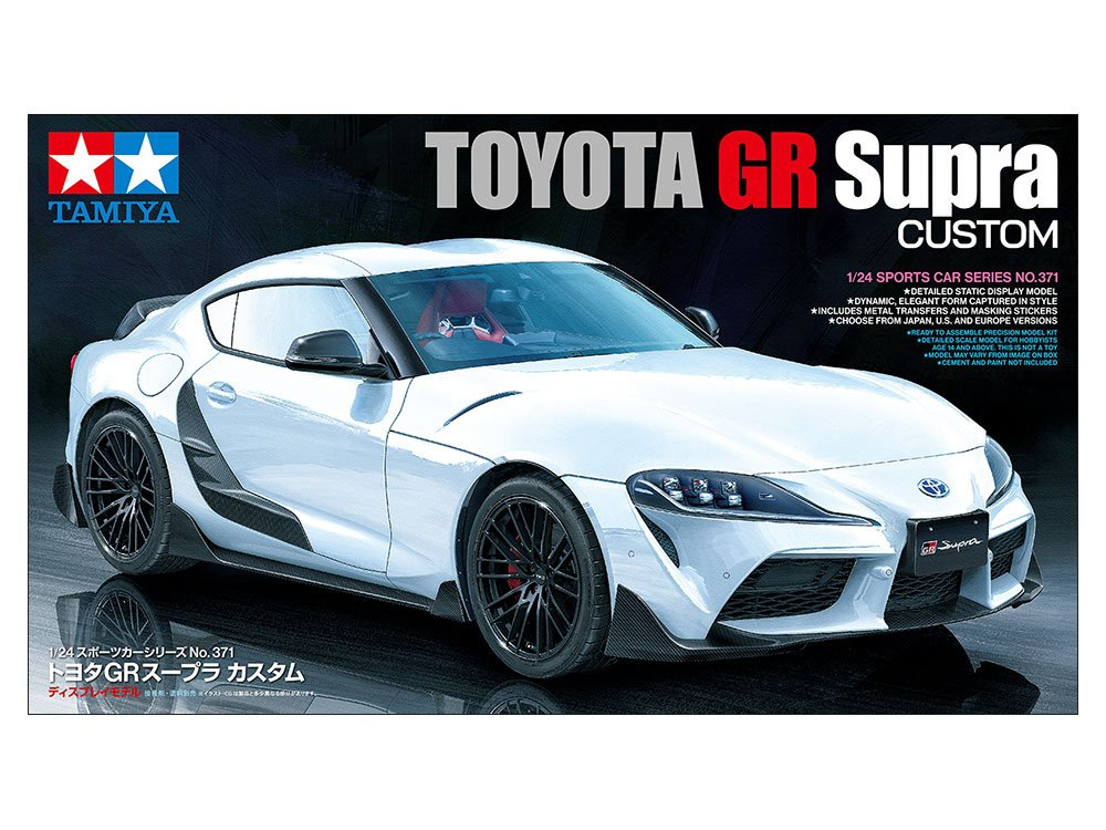 1:24 Toyota GR Supra Custom