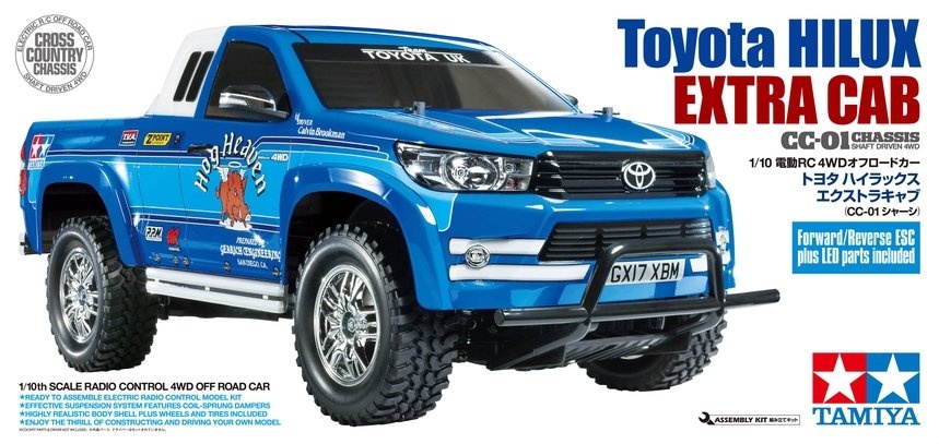 TAMIYA Nastro adesivo per mascheratura 6mm (87033 TAMIYA Nastro adesivo per mascheratura 6mm (87033