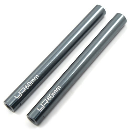 Hliníková spojovací tyč 6x40mm, 2ks (1)