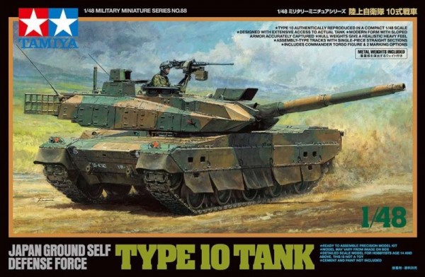 Tamiya 32588 JGSDF Type 10 Tank 1/48