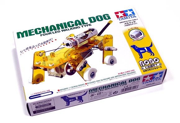 Mechanický pes / Mechanical Dog (Four-Leg Walking Type) (1)