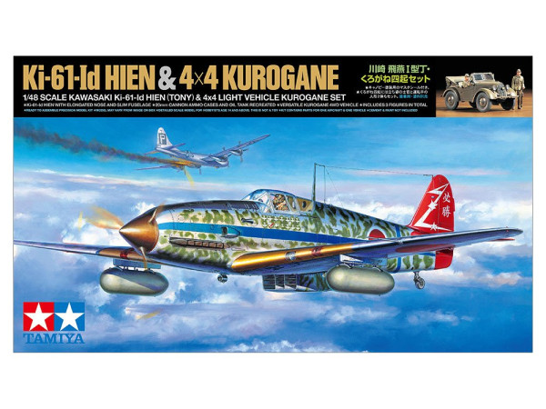 Tamiya 25203 Kawasaki Ki-61-Id Hien (TONY) & 4x4 Llight Vehicle Kurogane Set 1/48 (1)