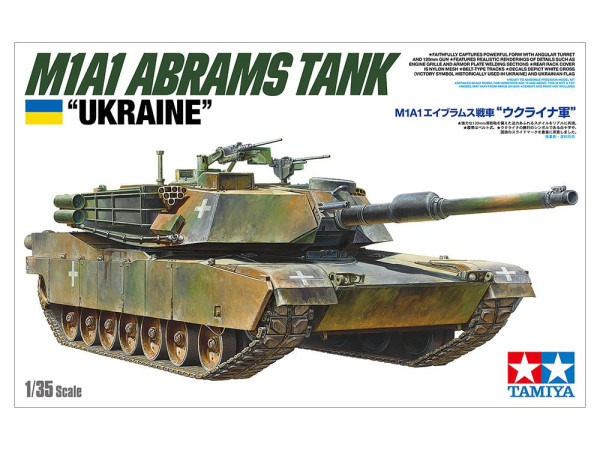 M1A1 Abrams Ukraine 1/35