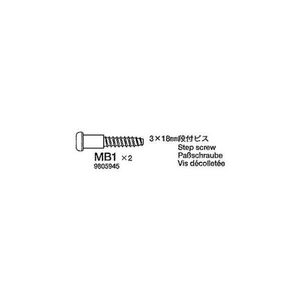 Tamiya 19805945 Step Screws 3x18mm - 2pcs (1)