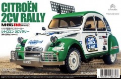 (58670) M-05RA Citroen 2CV Rally (6)