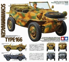 Tamiya 35224 Schwimmwagen Type 166 1/35