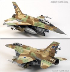 Academy 12105 F-16I SUFA 1/32