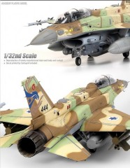 Academy 12105 F-16I SUFA 1/32