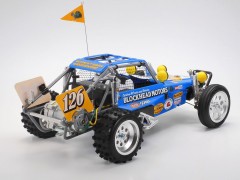 Tamiya 58695 Wild One Off-Roader Blockhead Motors (2)