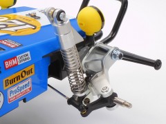 Tamiya 58695 Wild One Off-Roader Blockhead Motors (4)