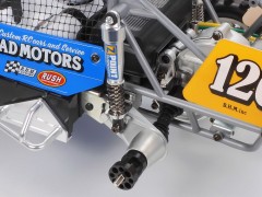 Tamiya 58695 Wild One Off-Roader Blockhead Motors (7)