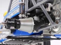 Tamiya 58695 Wild One Off-Roader Blockhead Motors (8)