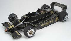 Tamiya 20060 Lotus Type 79 1978  1/20 (10)