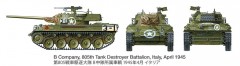 Tamiya 35376 U.S. Tank Destroyer M18 Hellcat 1/35 (13)