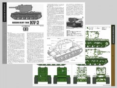 KV-2 GIGANT Russian Heavy Tank (10)