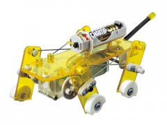 Mechanický pes / Mechanical Dog (Four-Leg Walking Type) (2)