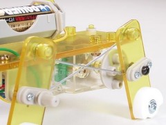 Mechanický pes / Mechanical Dog (Four-Leg Walking Type) (3)