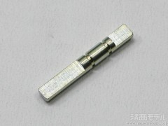 Tamiya CC-01 Front Propeller Joint