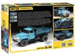 Zvezda ZIL 130 (1:43)