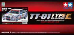 Tamiya (58516) BMW 318i STW TT-01 E (4)